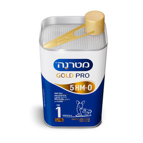 מטרנה גולד פרו שלב 1