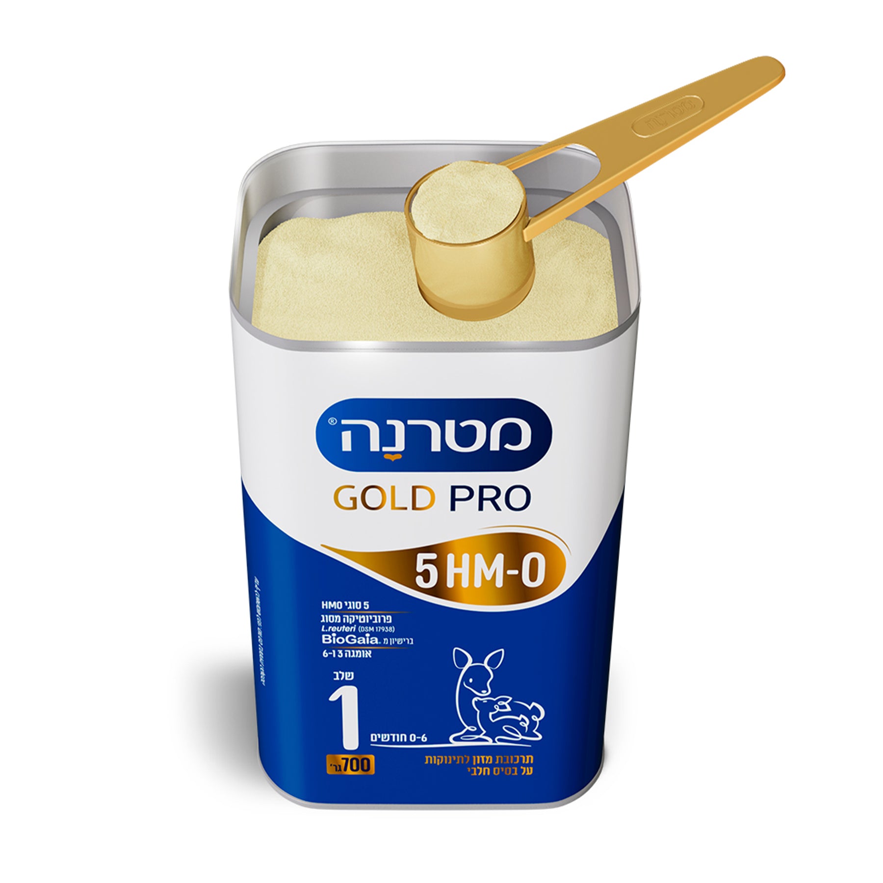 מטרנה גולד פרו שלב 1