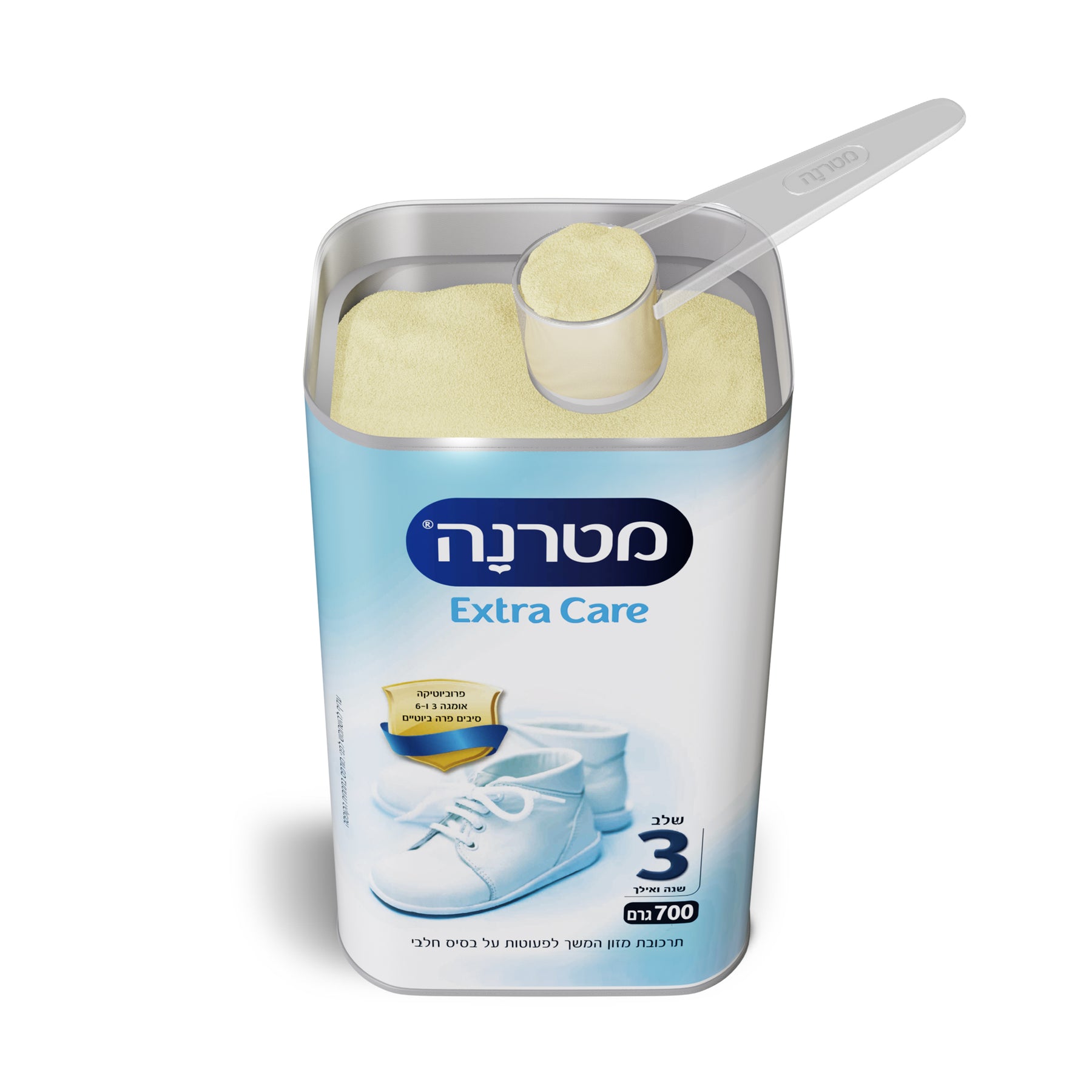 מטרנה אקסטרה קר שלב 3
