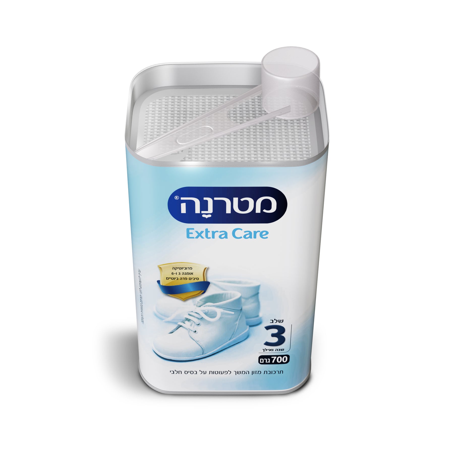 מטרנה אקסטרה קר שלב 3