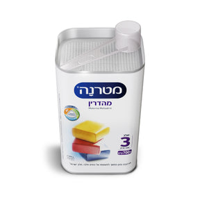מטרנה מהדרין שלב 3
