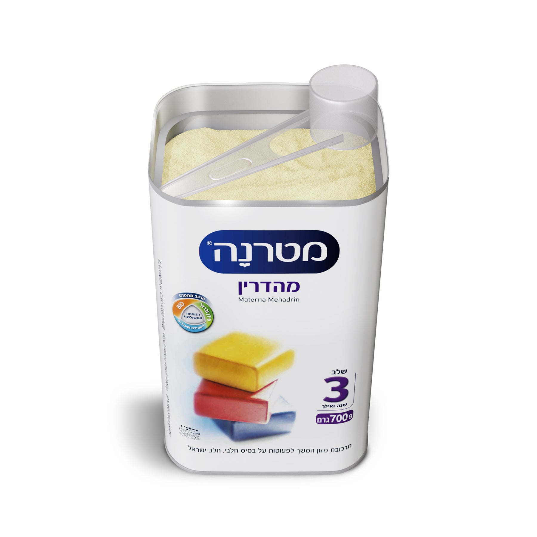 מטרנה מהדרין שלב 3