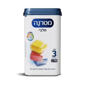 מטרנה חלבי שלב 3