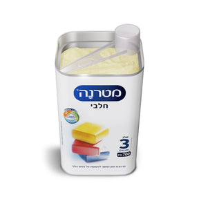 מטרנה חלבי שלב 3