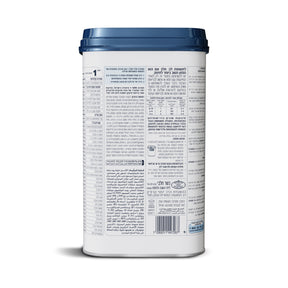 מטרנה חלבי שלב 1