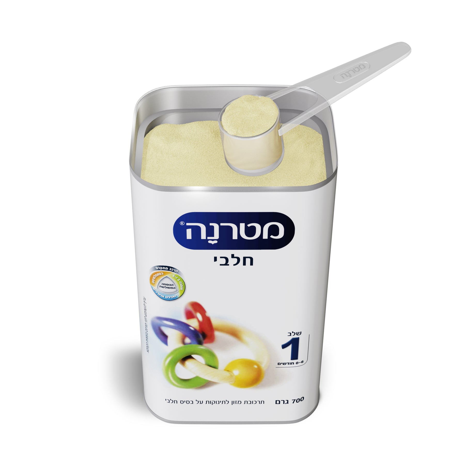 מטרנה חלבי שלב 1