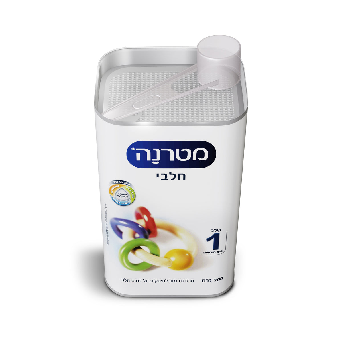 מטרנה חלבי שלב 1
