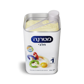 מטרנה חלבי שלב 1