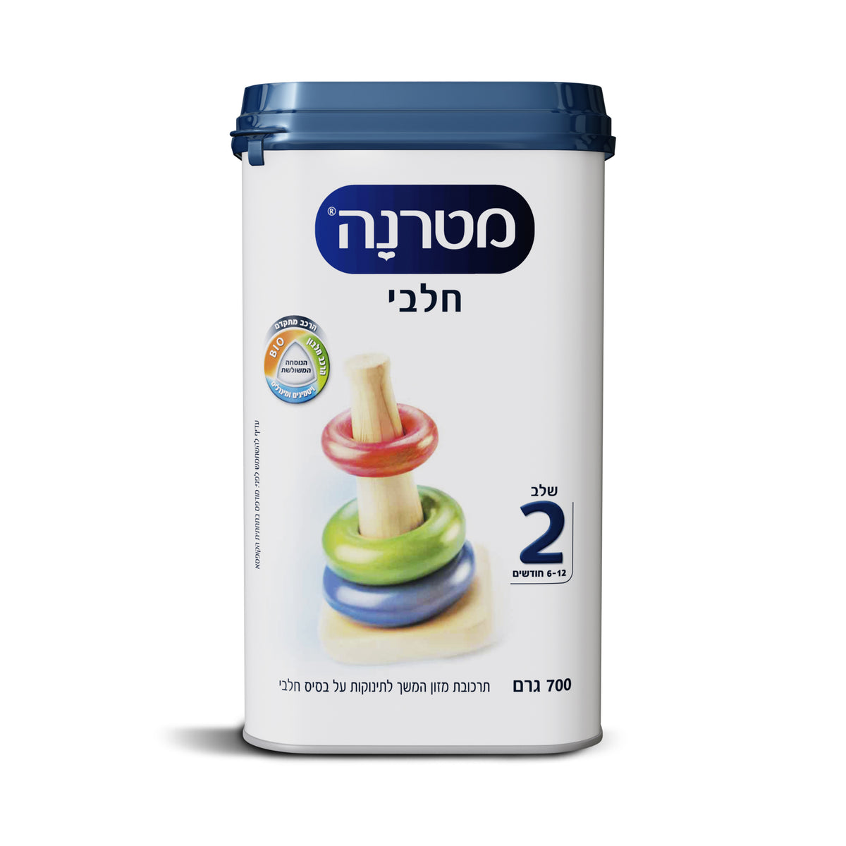 מטרנה חלבי שלב 2
