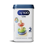 מטרנה חלבי שלב 2