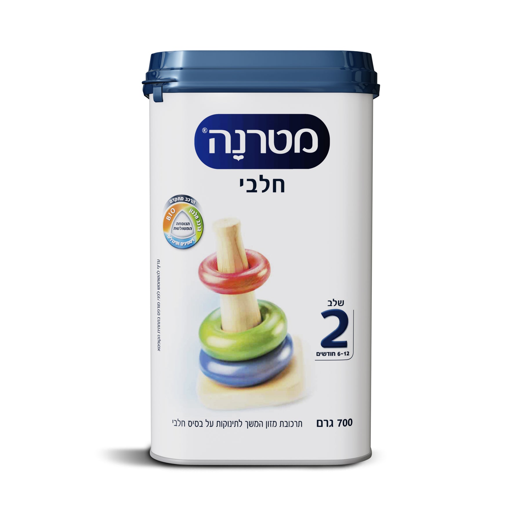 מטרנה חלבי שלב 2