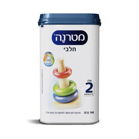 מטרנה חלבי שלב 2