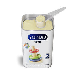 מטרנה חלבי שלב 2