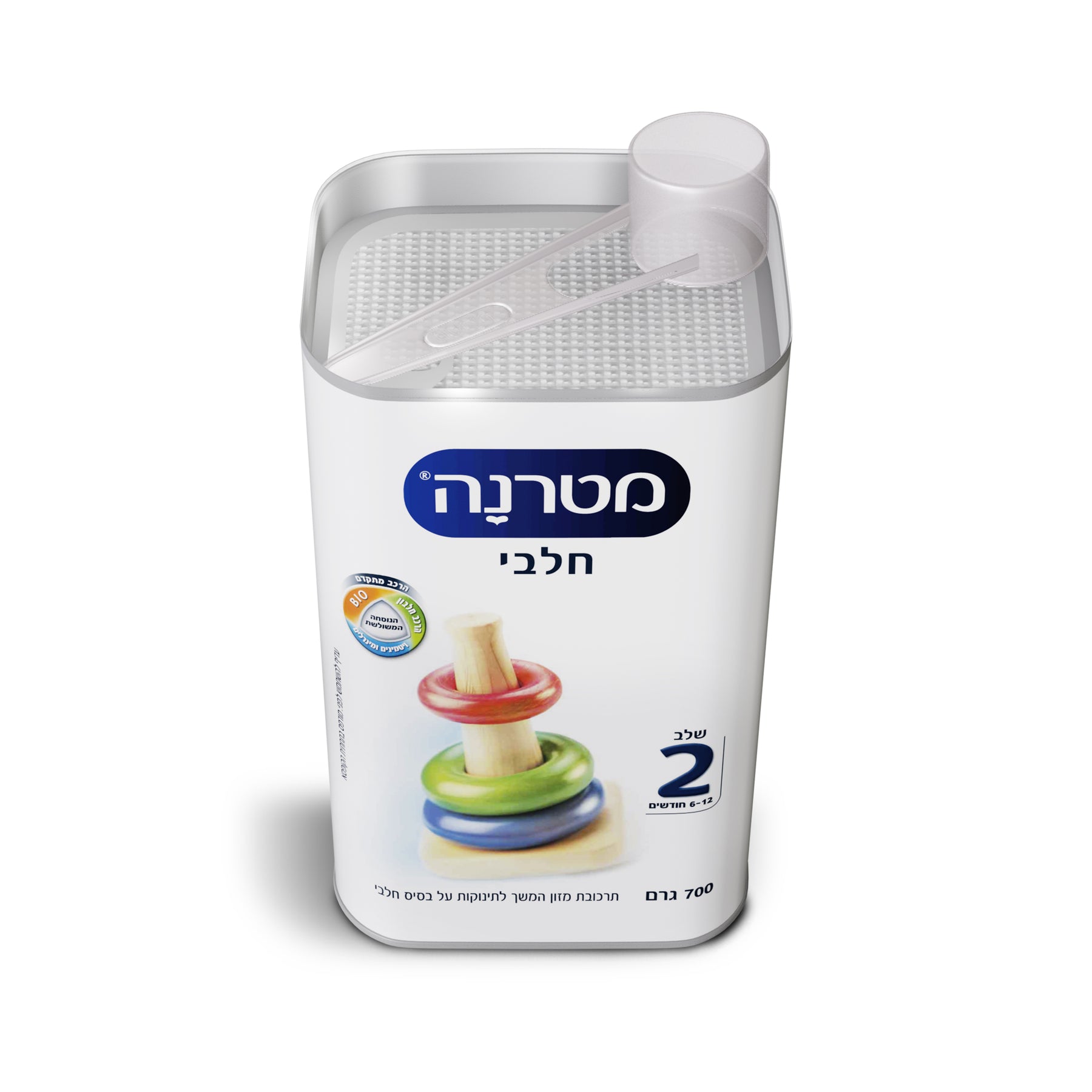 מטרנה חלבי שלב 2