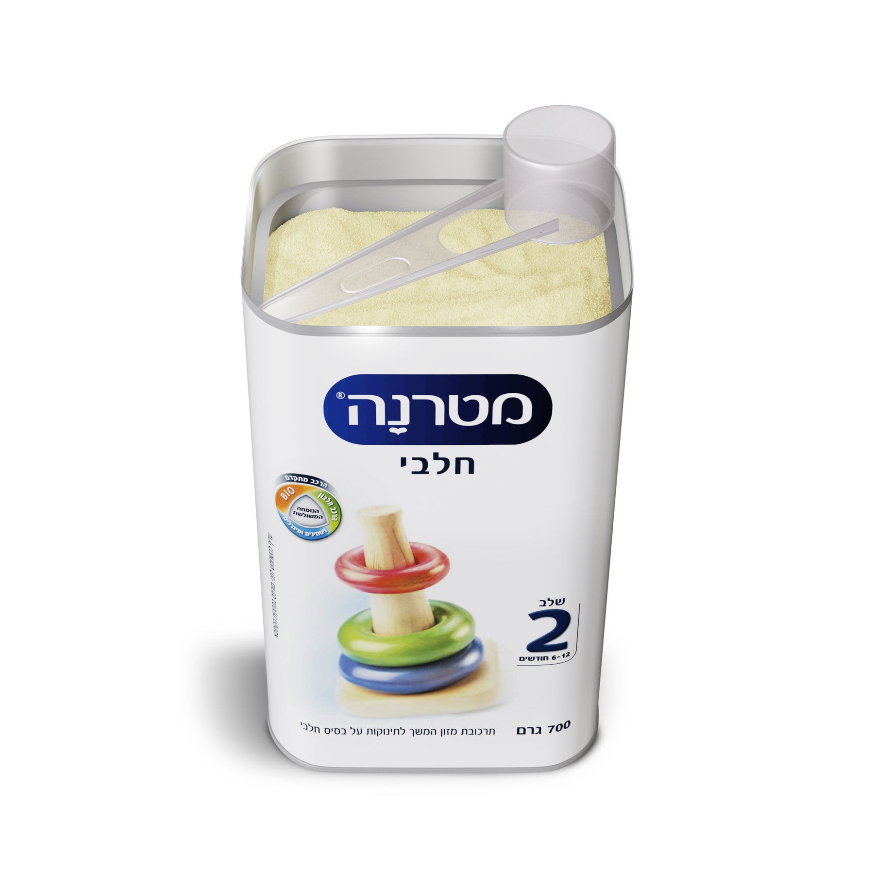 מטרנה חלבי שלב 2