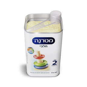 מטרנה חלבי שלב 2