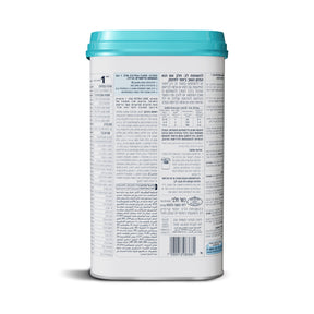 מטרנה אקסטרה קר שלב 1