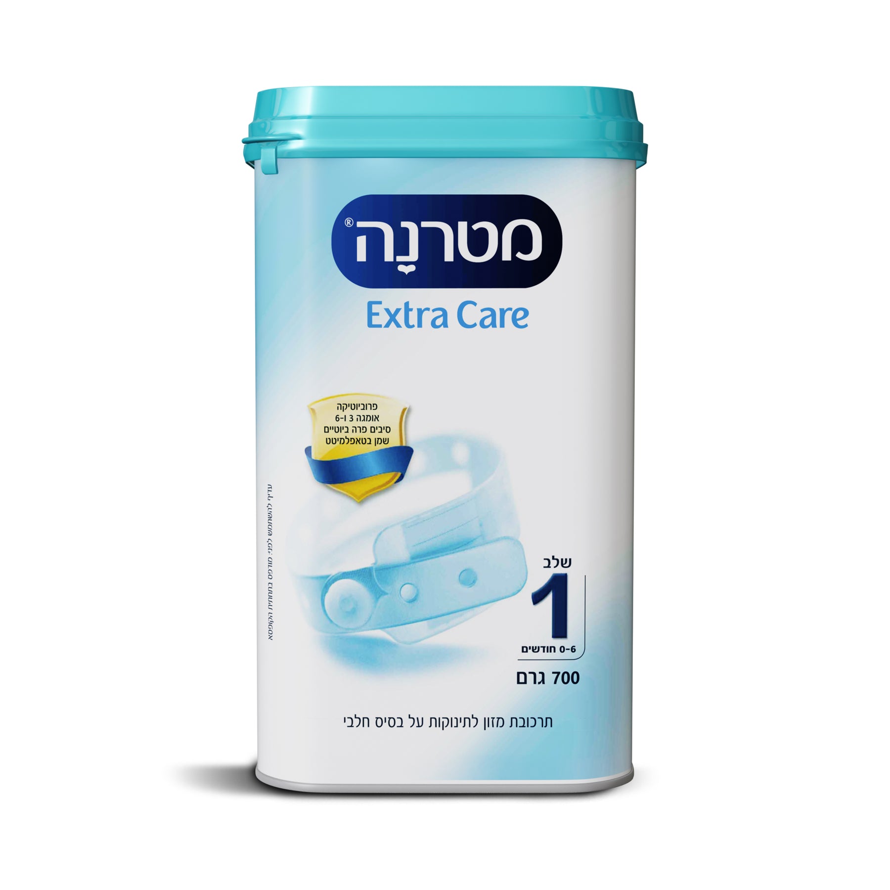 מטרנה אקסטרה קר שלב 1