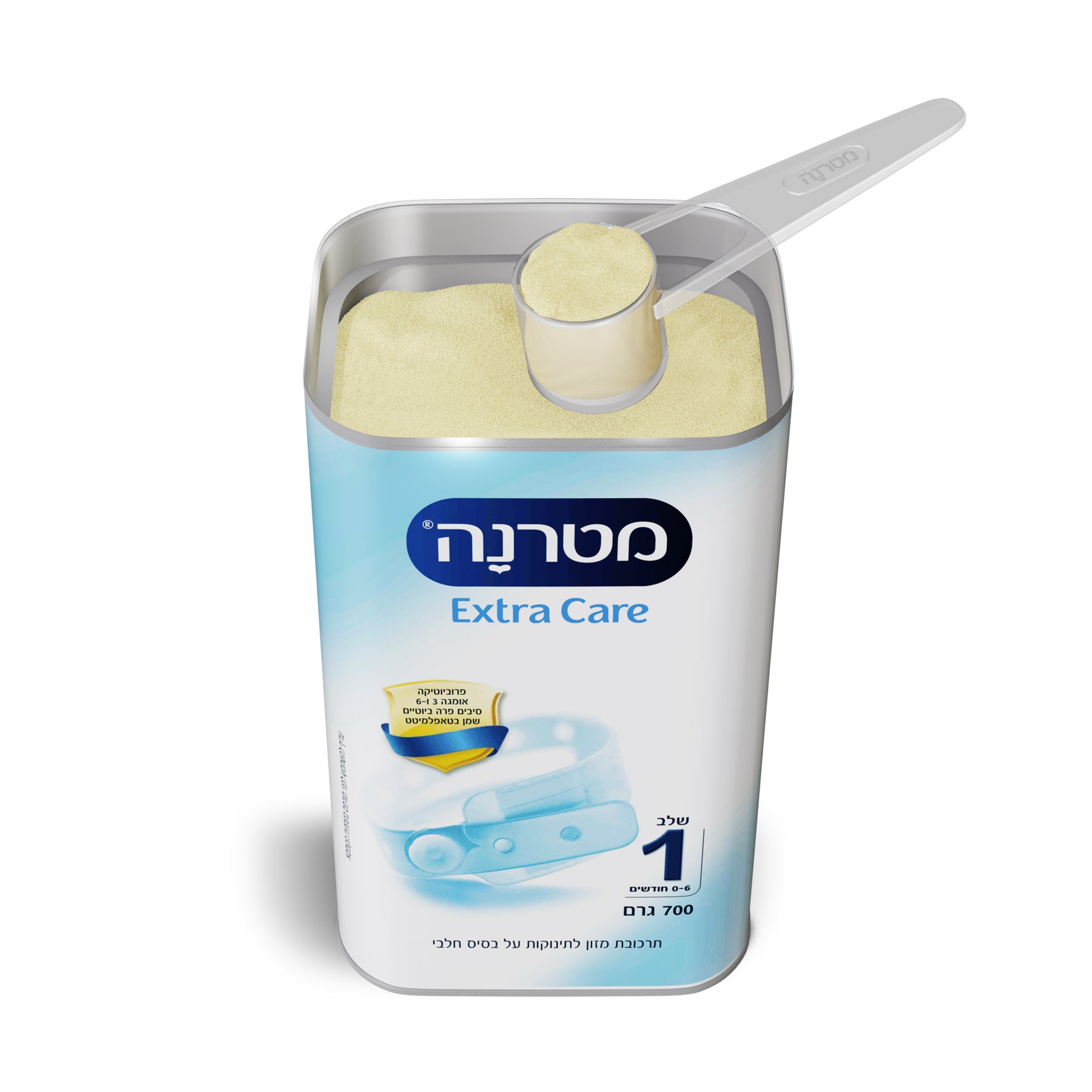 מטרנה אקסטרה קר שלב 1