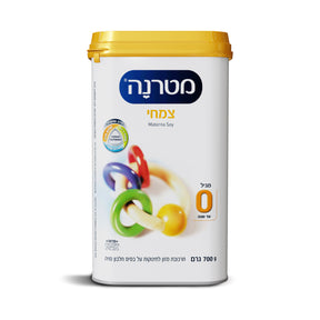 מטרנה צמחי מגיל 0-12 חודשים