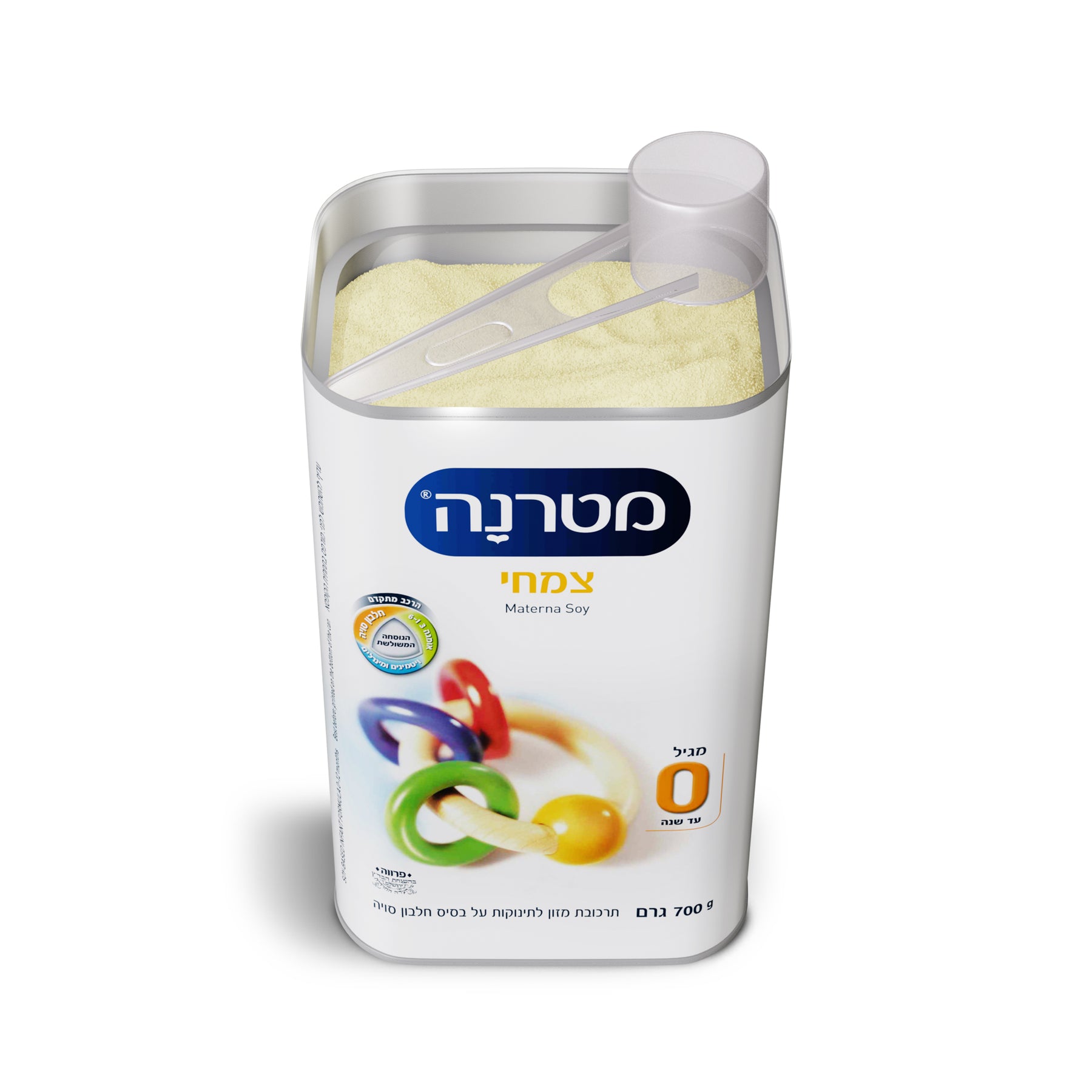 מטרנה צמחי מגיל 0-12 חודשים