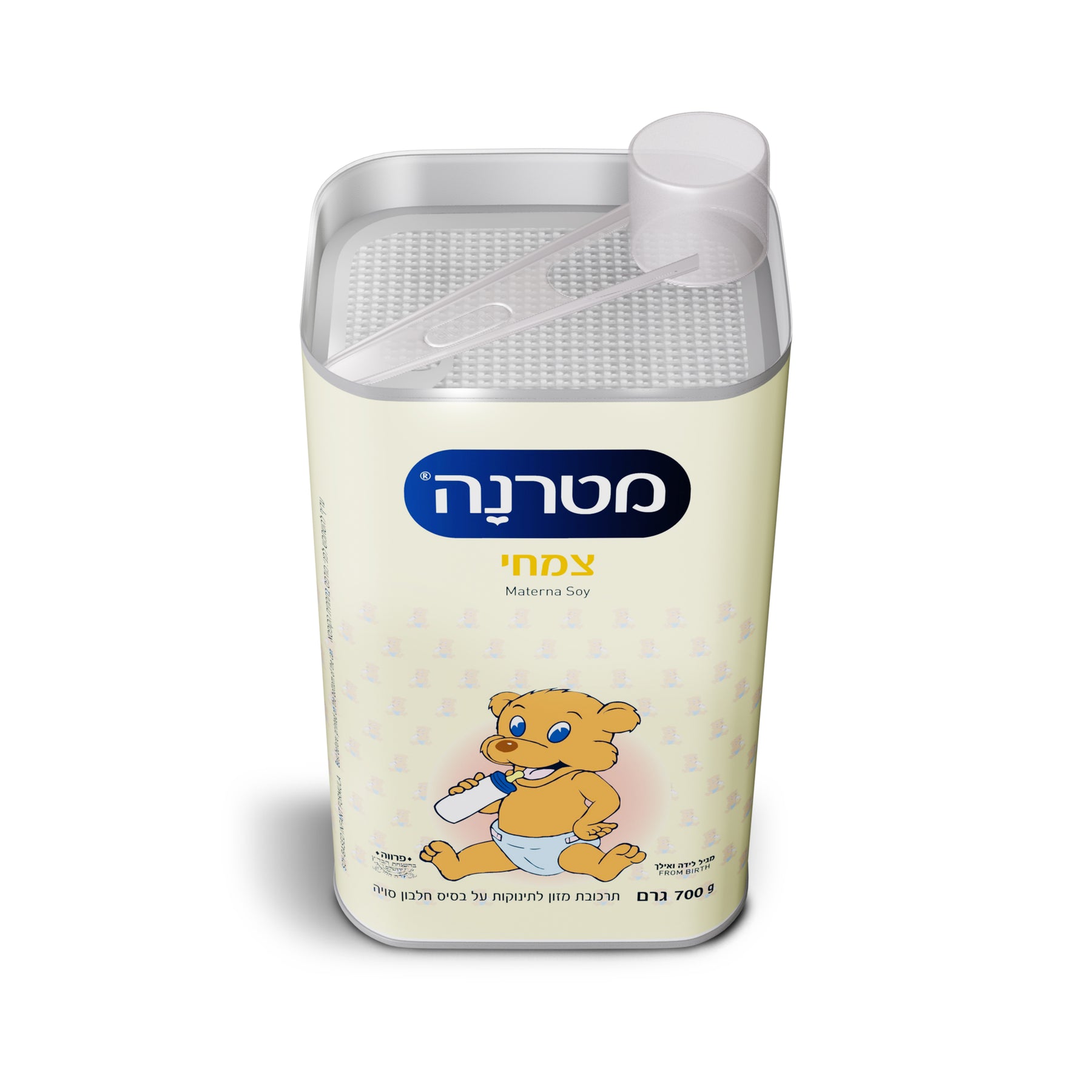 מטרנה צמחי