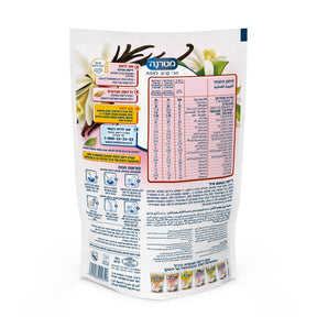 מטרנה דייסת וניל