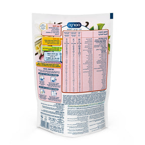 מטרנה דייסת גם וגם וניל