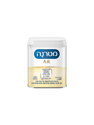 מטרנה AR בדץ 