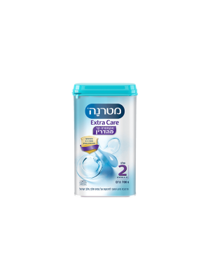 מטרנה אקסטרה קר מהדרין שלב 2