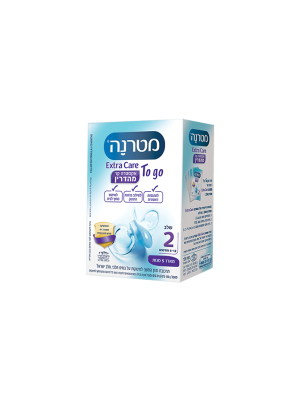 מטרנה טו גו אקסטרה קר מהדרין שלב 2 