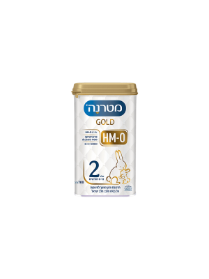 מטרנה גולד בדץ שלב 2 