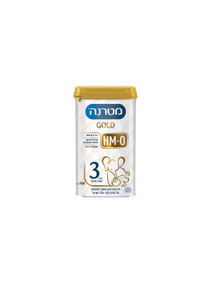 מטרנה גולד בדץ שלב 3 