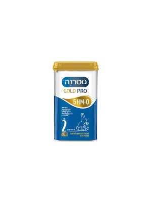 מטרנה גולד פרו שלב 2