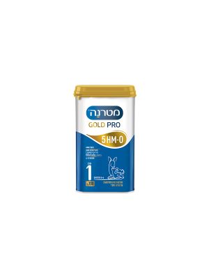 מטרנה גולד פרו שלב 1