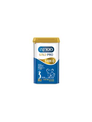 מטרנה גולד פרו שלב 3