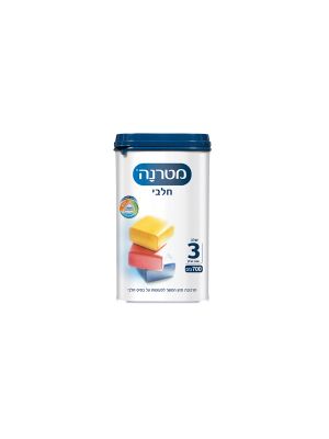 מטרנה חלבי שלב 3 