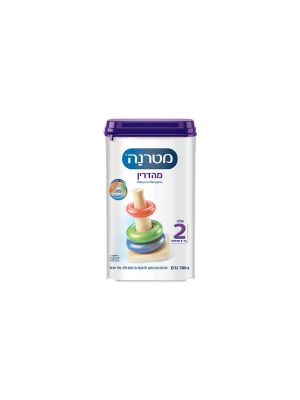 מטרנה מהדרין שלב 2 